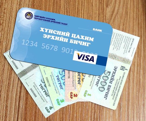 14.1 мянган өрхийн 79.4 мянган иргэнийг хүнсний талоноос хасчээ